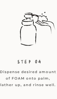 how to use-step04